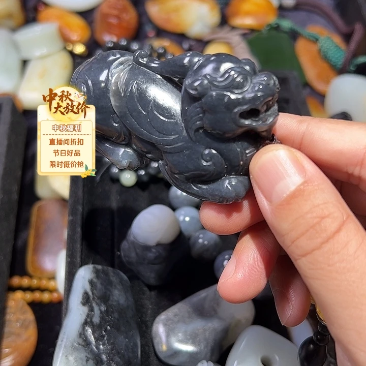 和田玉未镶嵌吊坠(不含链)