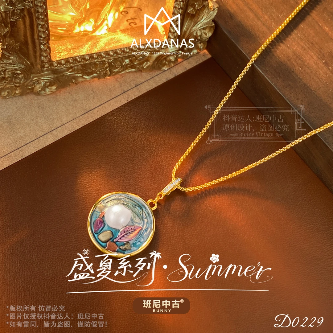 镀K金D0229法【莫奈的天空】秋冬ALXDANAS 爱丽丝项链