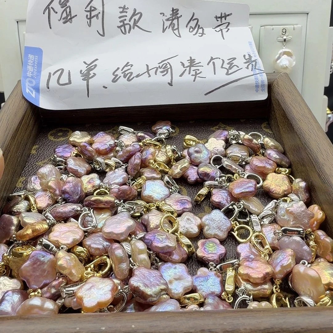合金颈饰淡水珍珠
