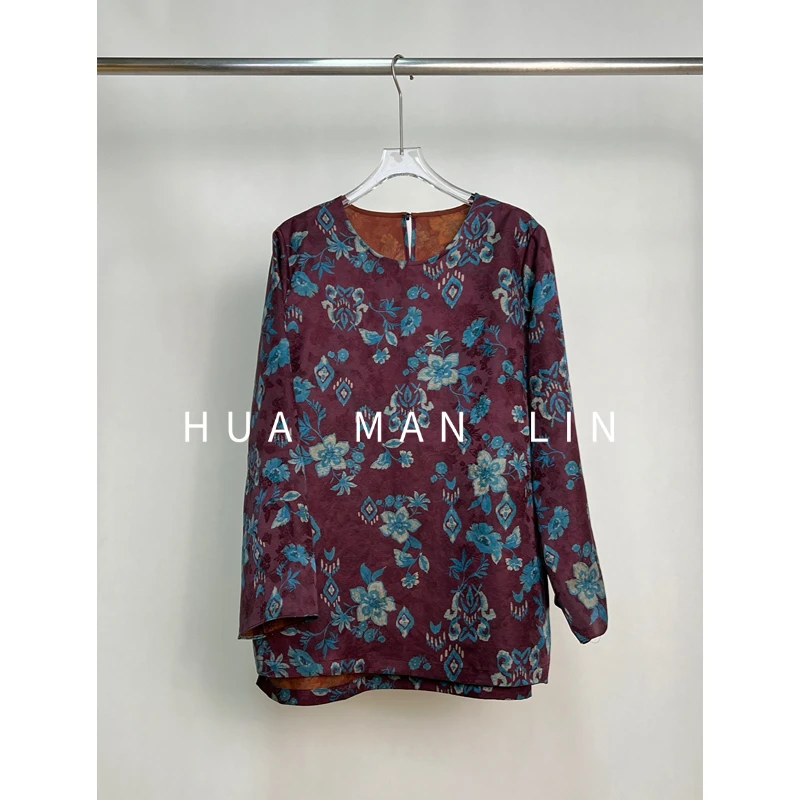 【花满林】圆领后扣前短后长蓝花香云纱桑蚕丝长袖上衣251553