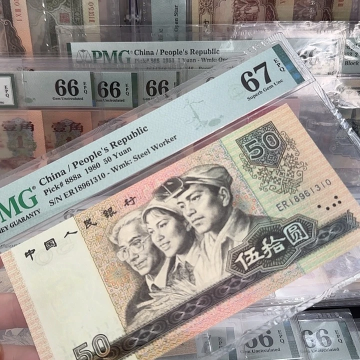 8050园67分无47号18961310