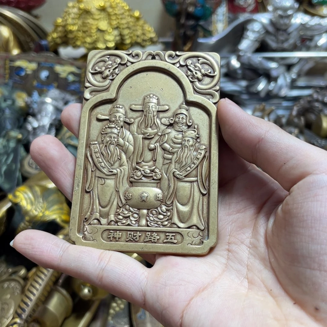 苗苗推荐精品铜精品
