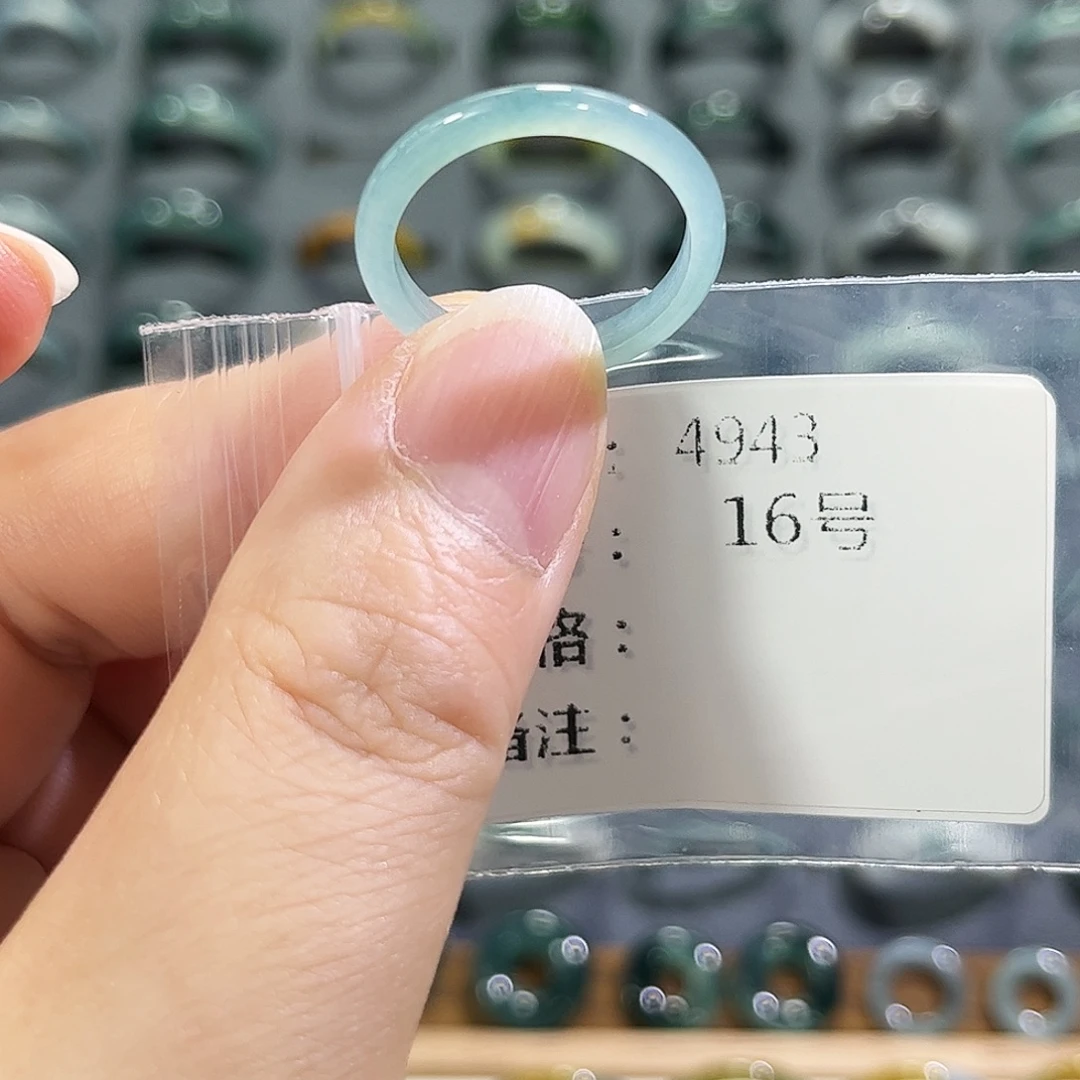 翡翠未镶嵌戒指4943