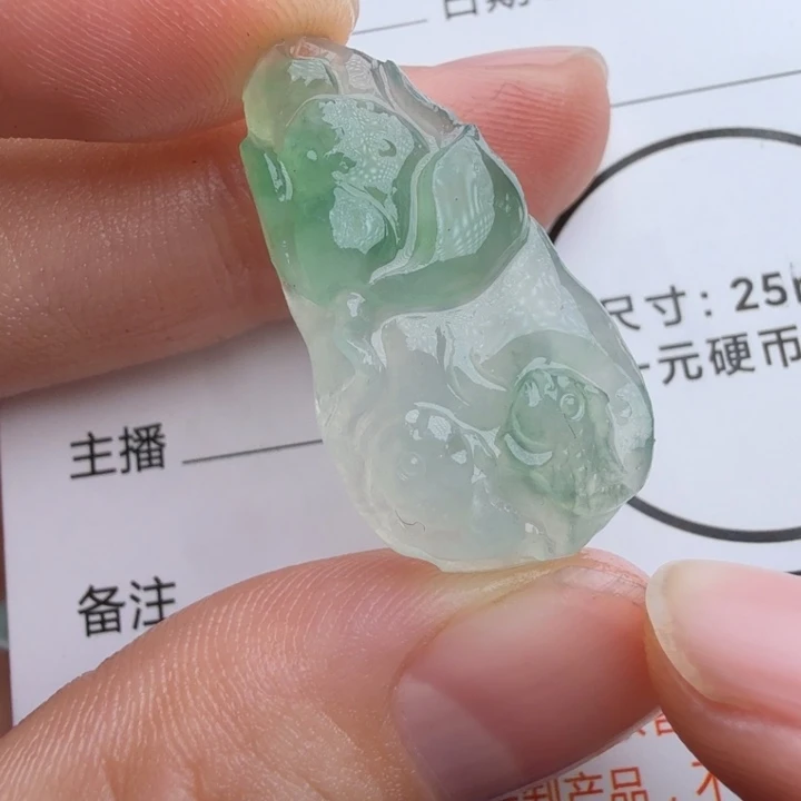 定制翡翠未镶嵌包工