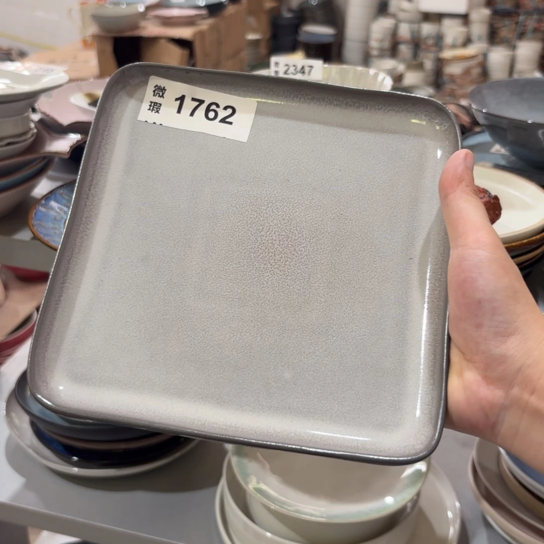 陶瓷1762 微瑕陶瓷餐具1个