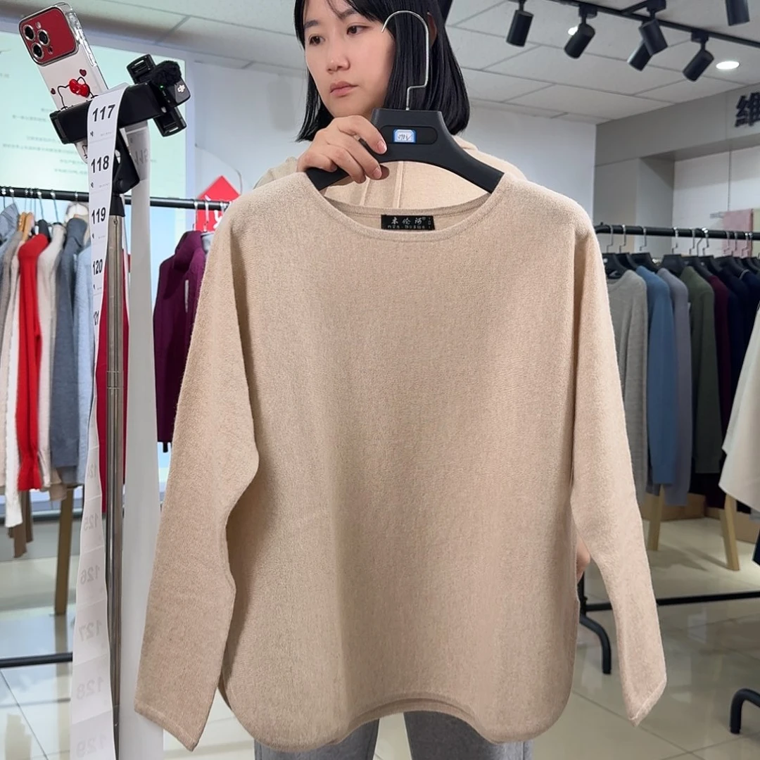 纯羊绒保暖女衫均码110-135斤内115