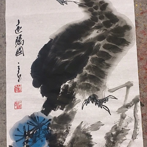 张***子国画吉祥如意吉祥