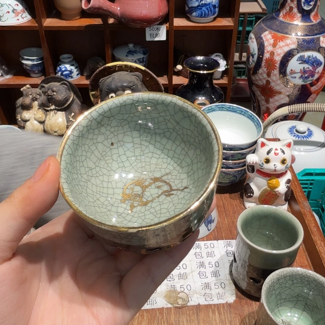 瓷片五十包邮 非全新