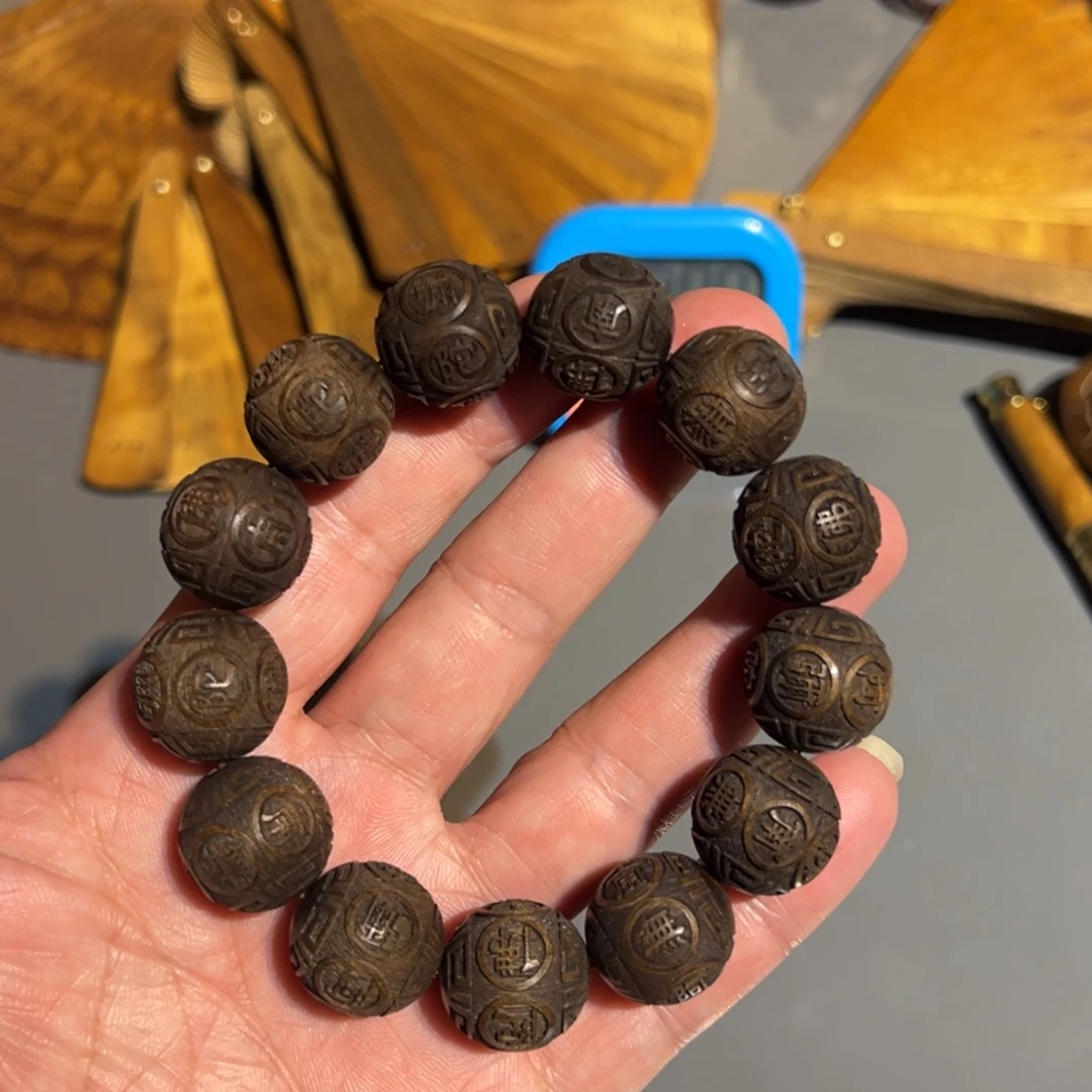 金丝楠金丝楠木金丝楠木