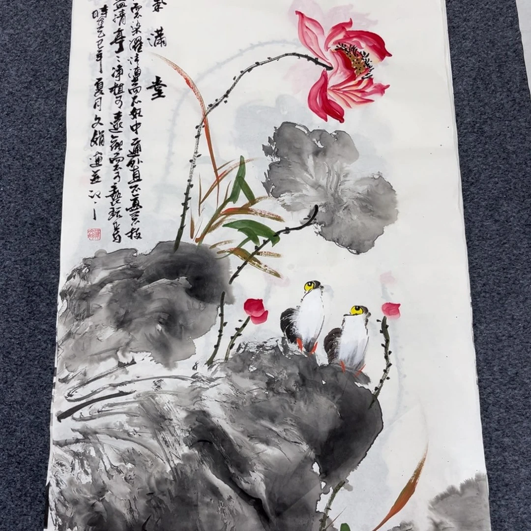 国画我是真的很喜欢