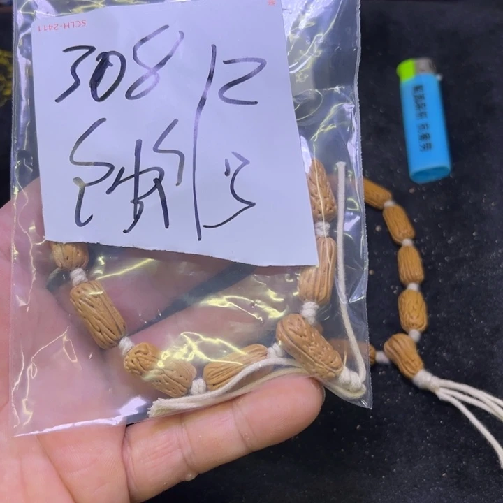 从***良二层牛皮盘锦 桃核福利