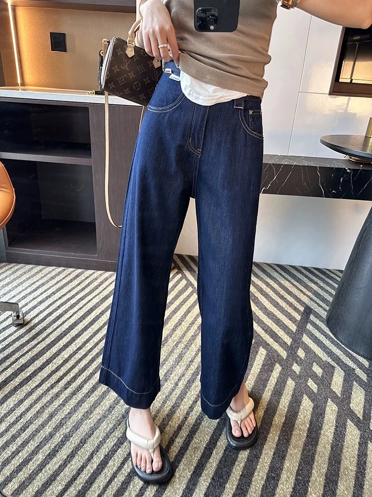 超薄清凉~莱赛尔天丝冰凉高腰直筒九分阔腿显瘦牛仔裤女2025夏季