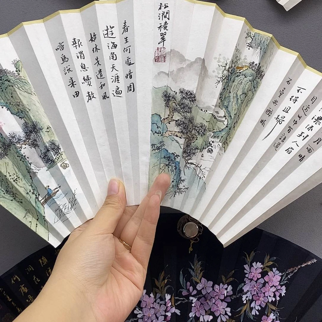 玉竹……玉竹……玉竹……玉竹……
