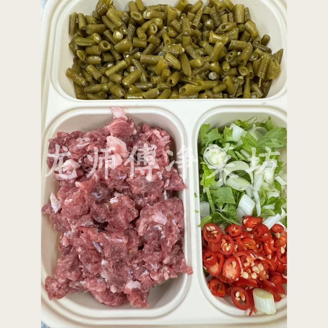 酸豇豆牛肉粒（鲜牛肉约150-260g）