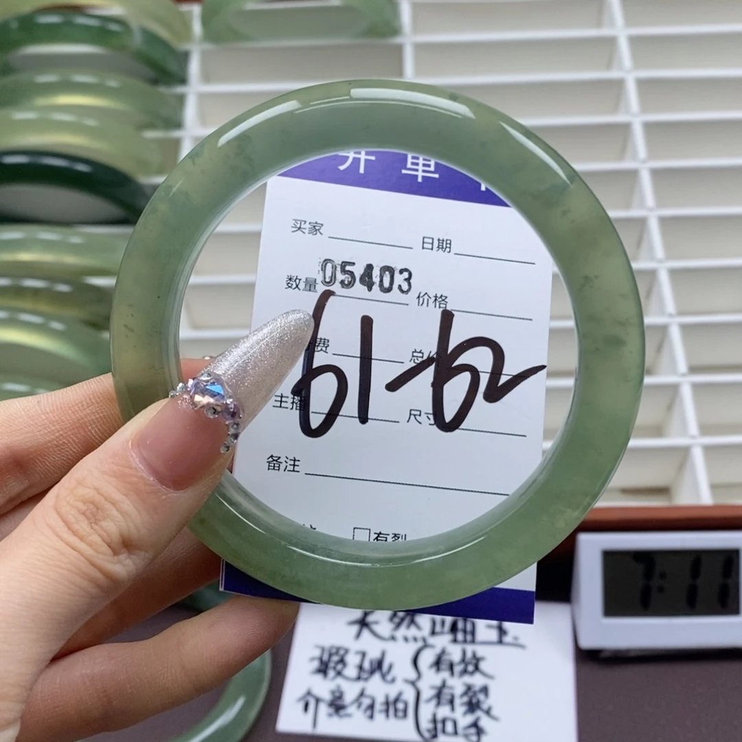 蛇纹石玉手镯未镶嵌