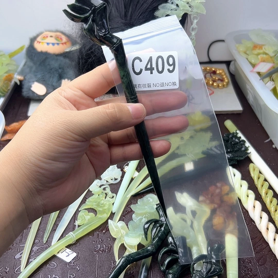 合金蛇纹石玉发饰蝶****）