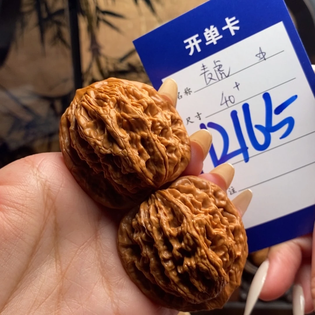 把件文玩核桃麦虎40