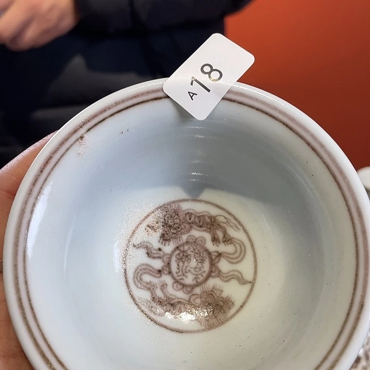 杯子杯子杯子杯子