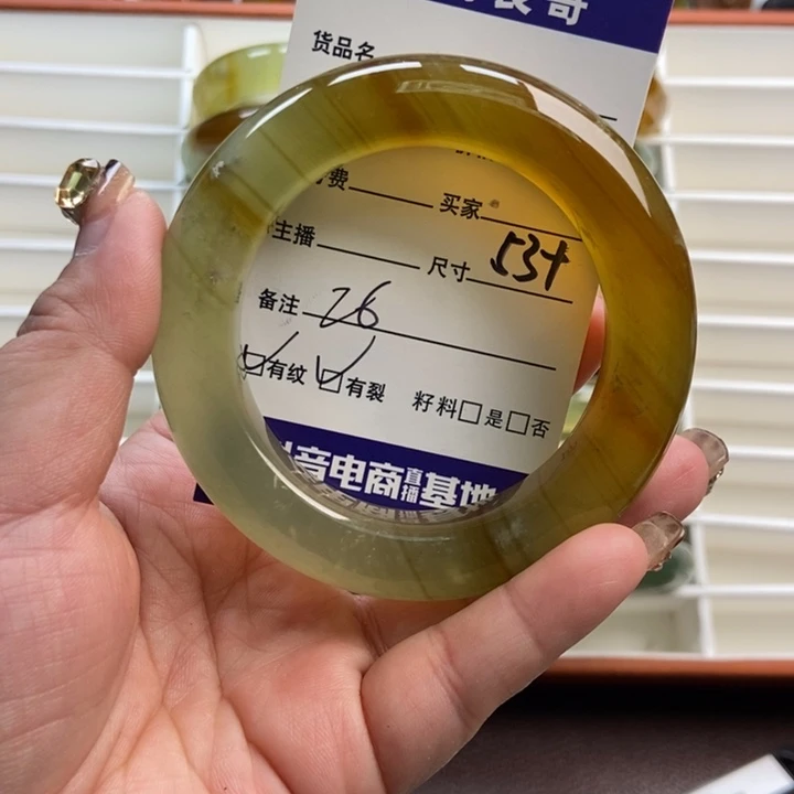 蛇纹石玉未镶嵌手镯手串
