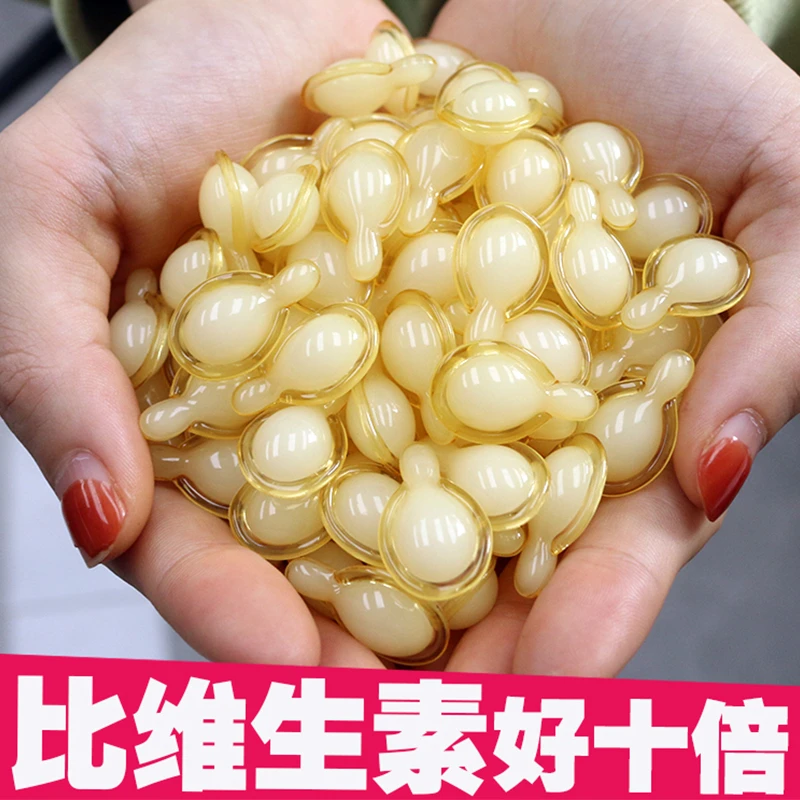 【正品国货】左旋VC精华液维c乳液胶囊维C官方正品抗皱熬夜提亮肌肤