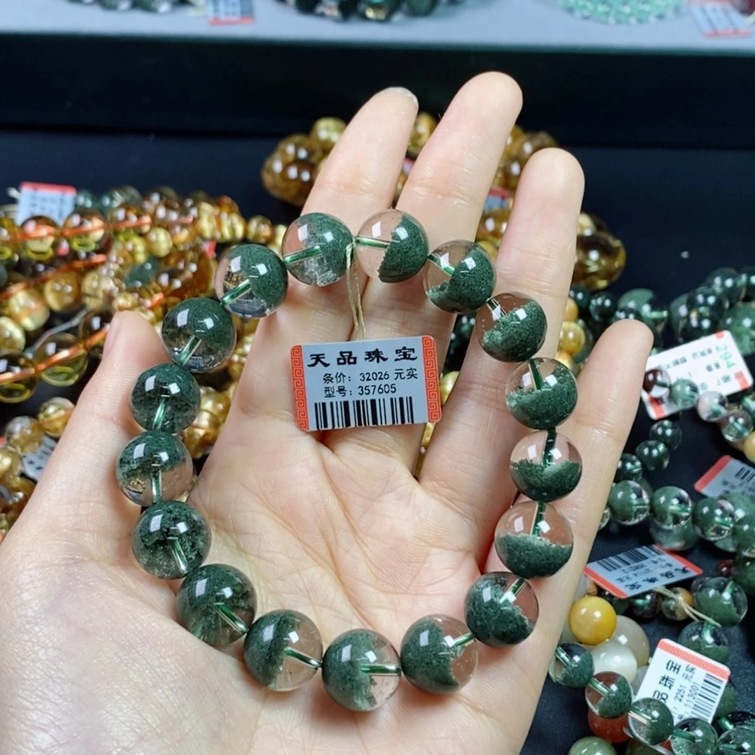 水晶未镶嵌水晶绿幽灵357605