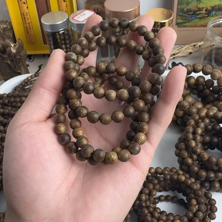 沉香沉香碎屑奇楠沉香0.7单圈3克➕