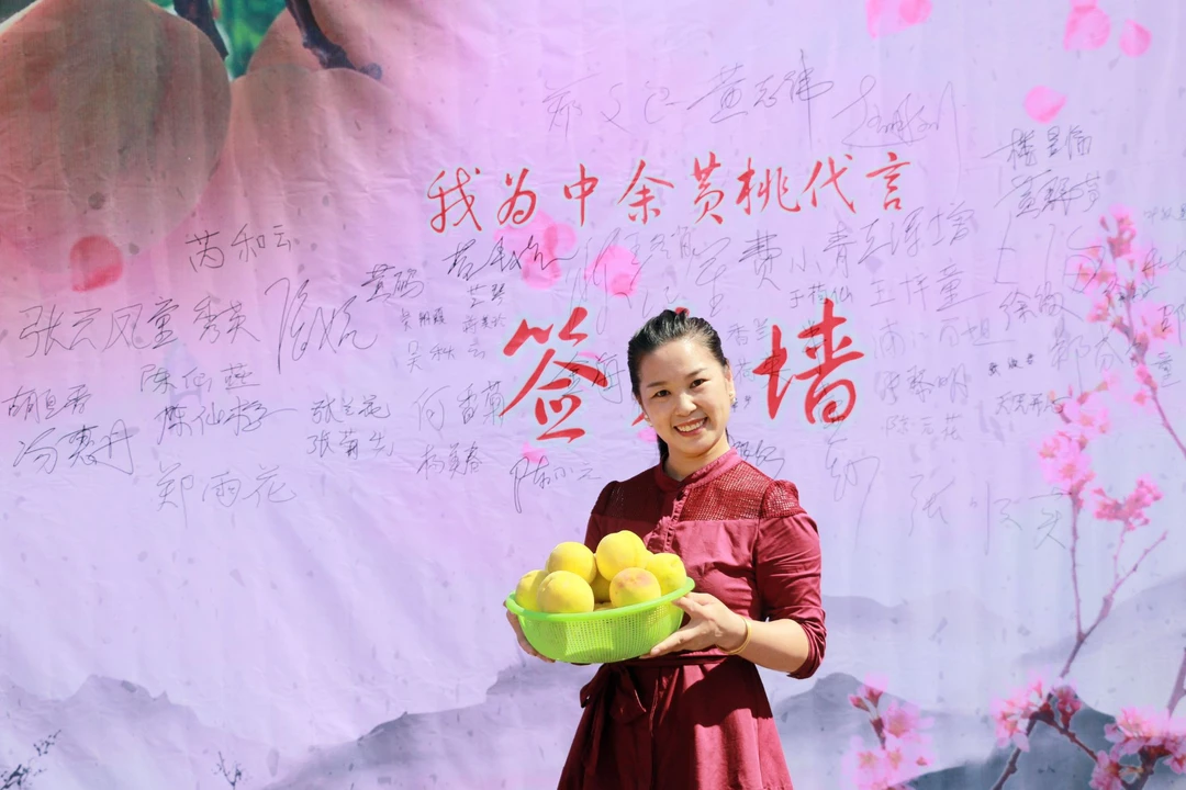 （全国包邮）中余锦绣黄桃12果包装新鲜水果桃子应季水果酸甜整箱