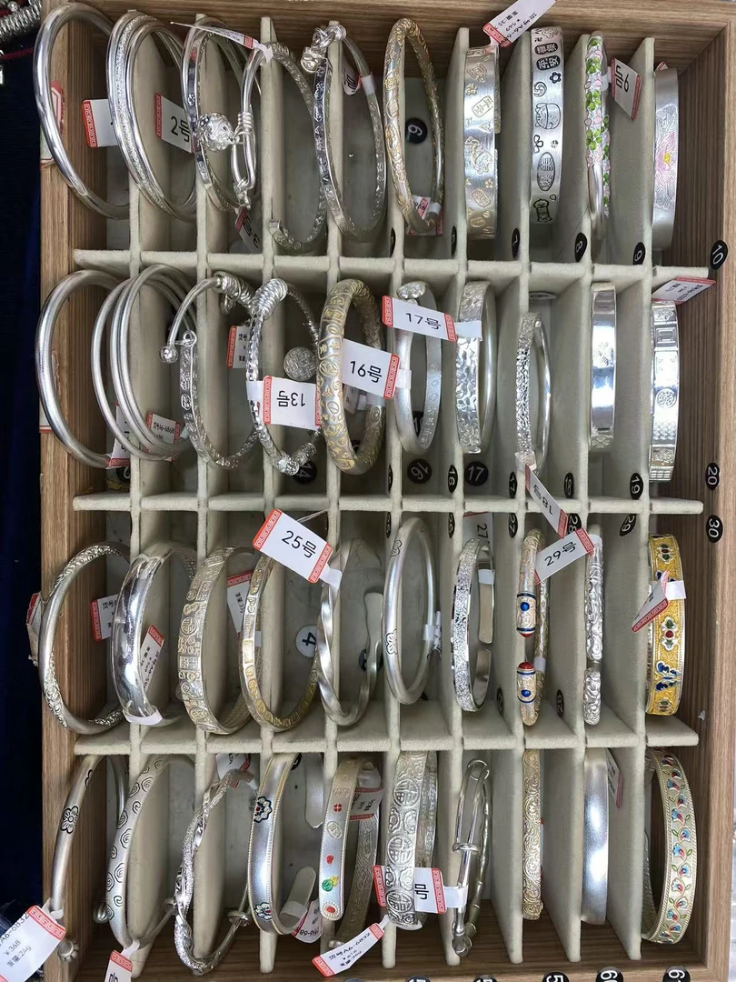 （3号）直播间任选一件   孤品清手链