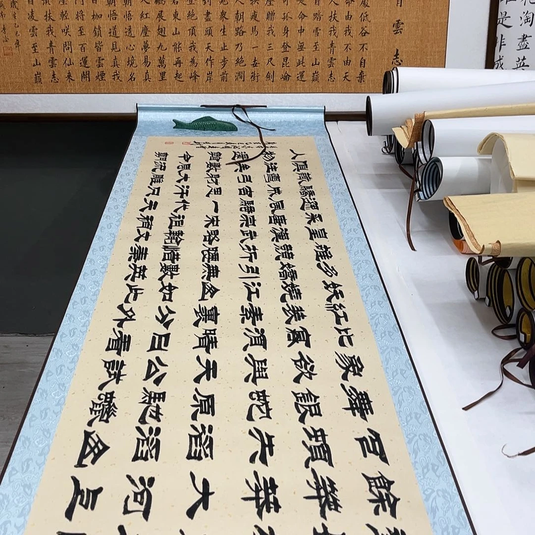 书法隶书沁园春雪。？。。