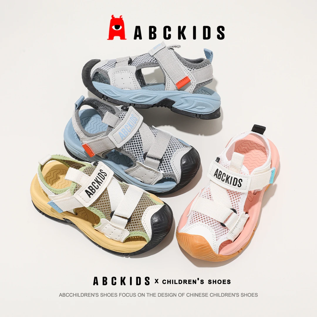 Abckids女童凉鞋夏新款2025舒适儿童运动软底包头沙滩凉鞋子男童