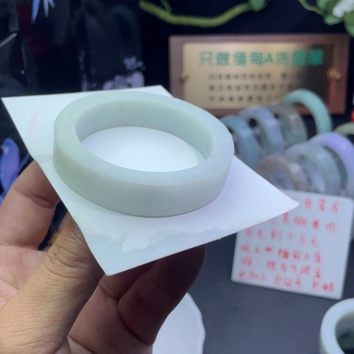 定制翡翠未镶嵌55正圈带内弧55正圈带内弧