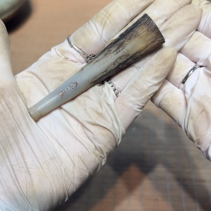 瓷器满58包邮包邮包邮非新