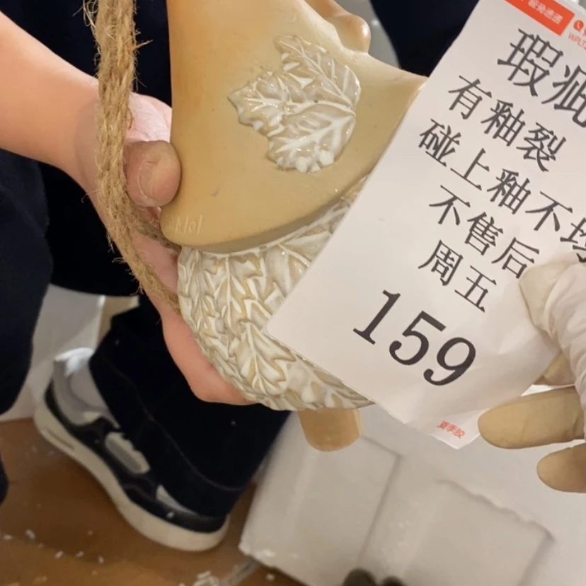 【闪购商品】摆件雁**艾陶瓷摆件瑕疵特卖