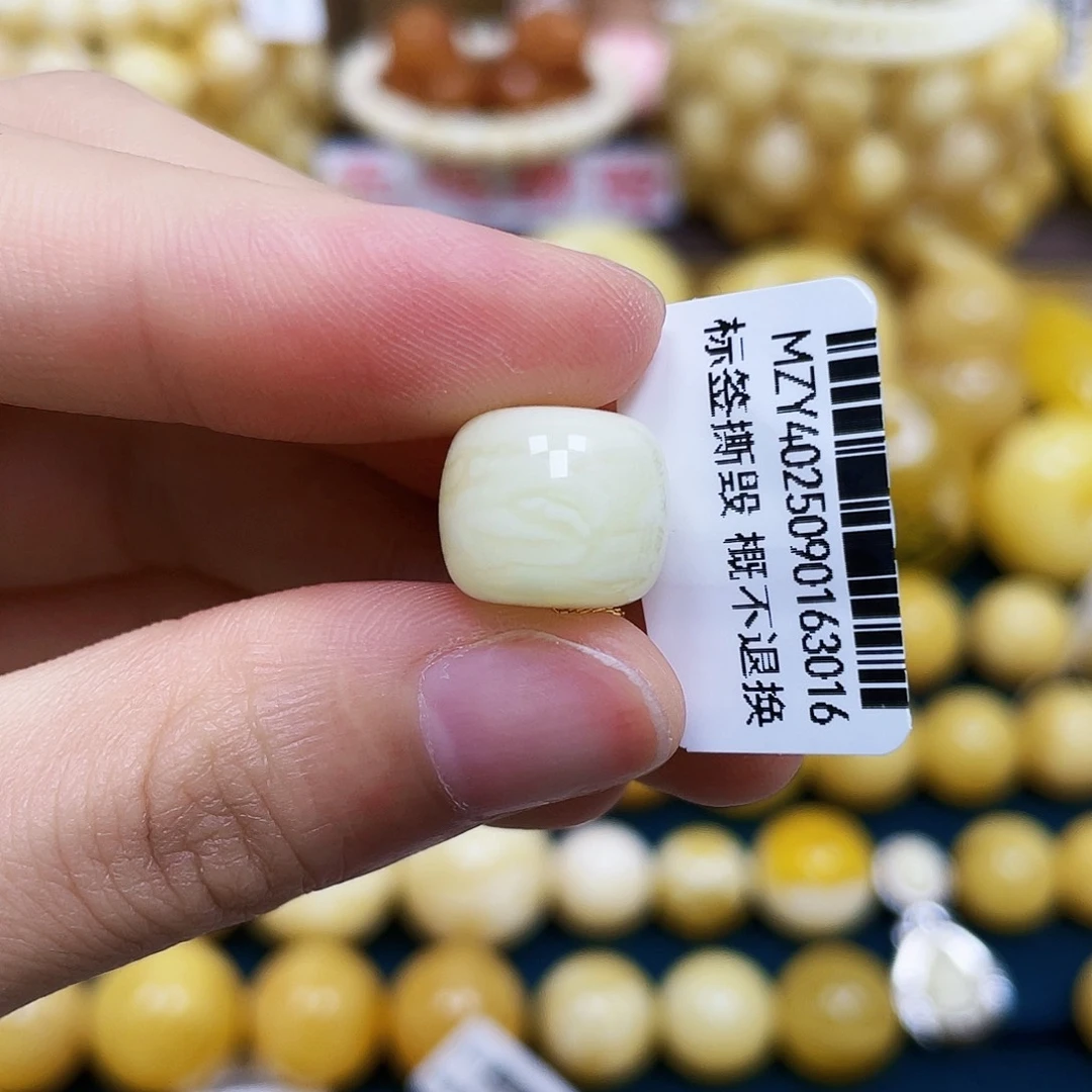 十***.琥珀未镶嵌裸石12.2*10.5mm.瑕