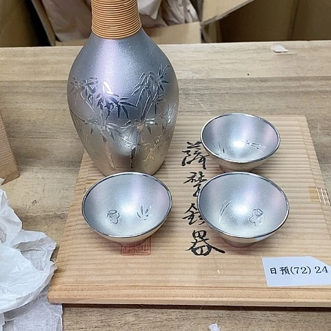 紫砂哈哈哈哈哈哈哈哈