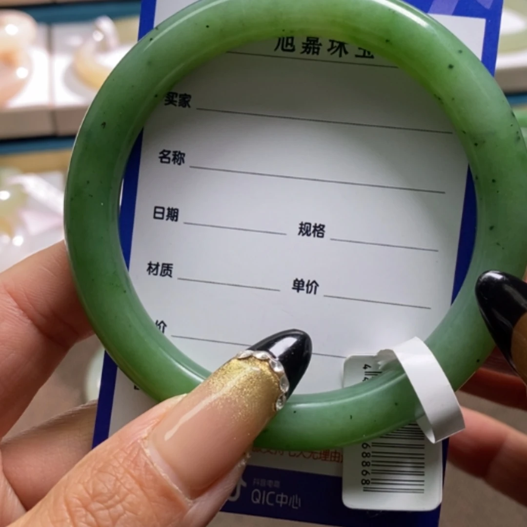 【闪购商品】和田玉手镯未镶嵌