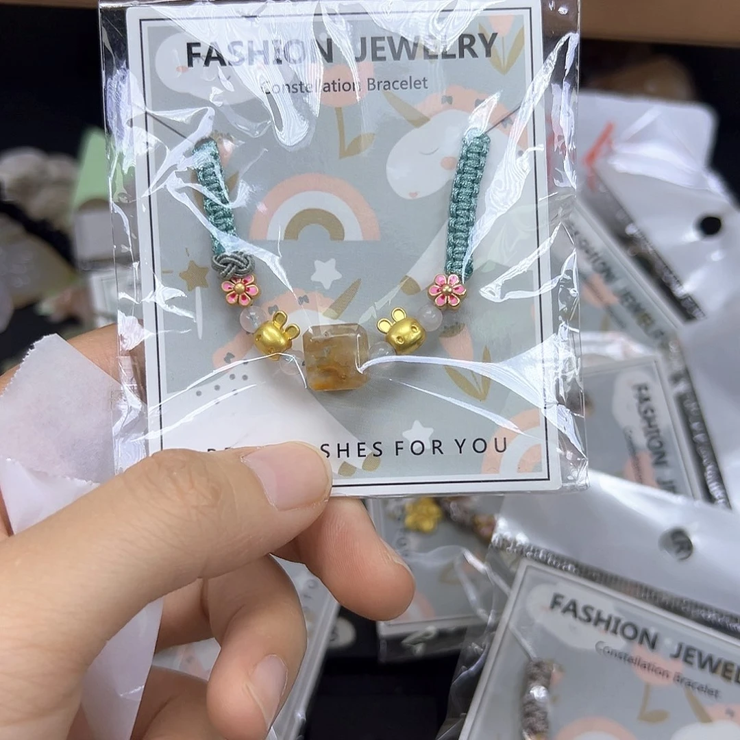 石英质玉未镶嵌吊坠(赠链)小*