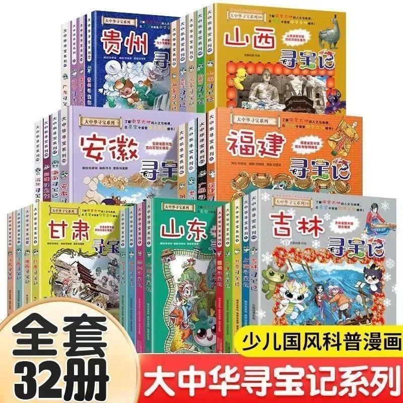 新款简约风羊巴皮皮面A5商务记事本