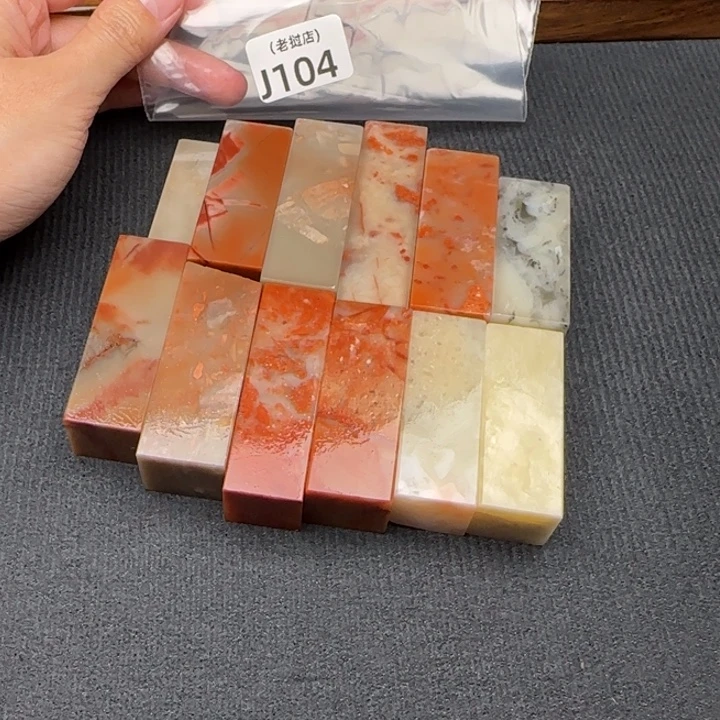 天***鸣老挝石老挝石 老挝石