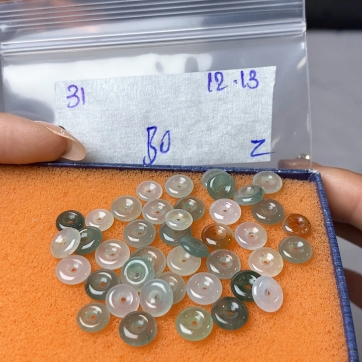 定制翡翠未镶嵌不退