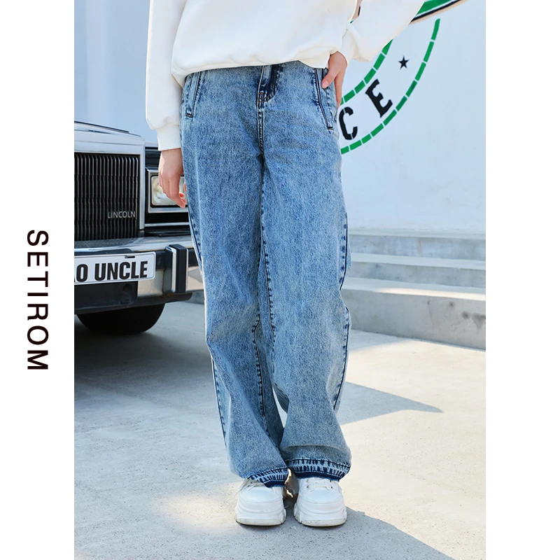 西町村屋牛仔裤通勤简约百搭裤雪花洗毛边直筒裤