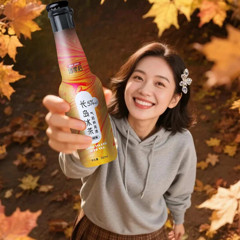 酒零后长岛冰茶风味5度晚安微醺气泡鸡尾酒260ml