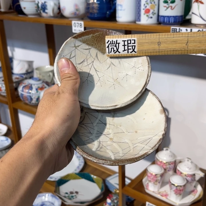 紫砂满28包邮 默认微瑕 不退不换154