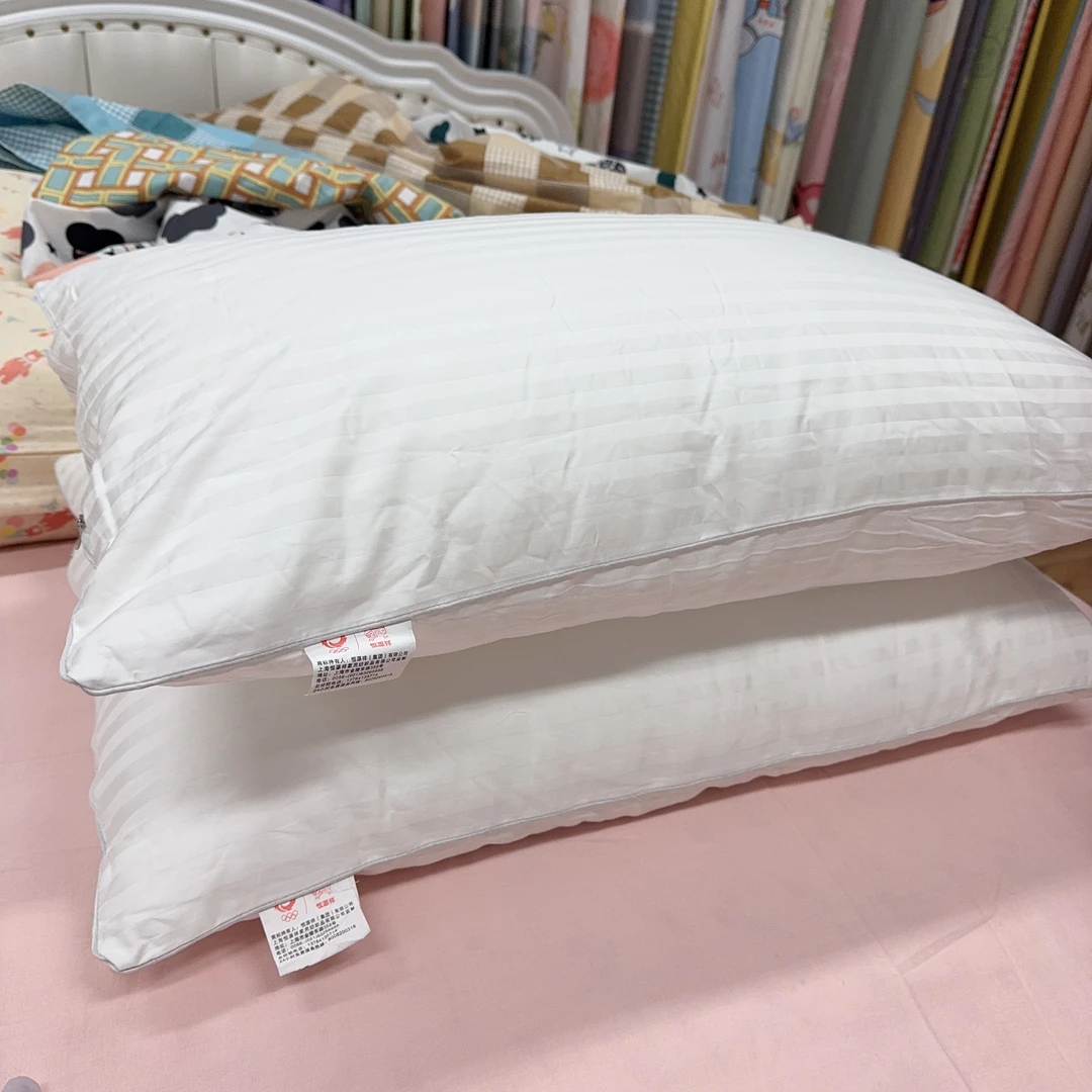 羽丝棉枕芯一对（高度中等）