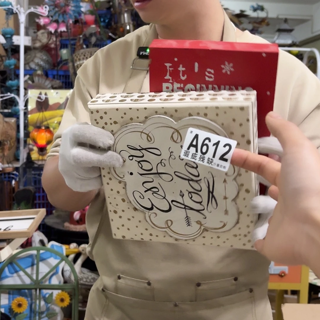 核桃木/黑胡桃（胡桃木）