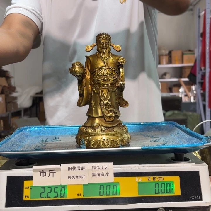 131 铜器物品理性消费