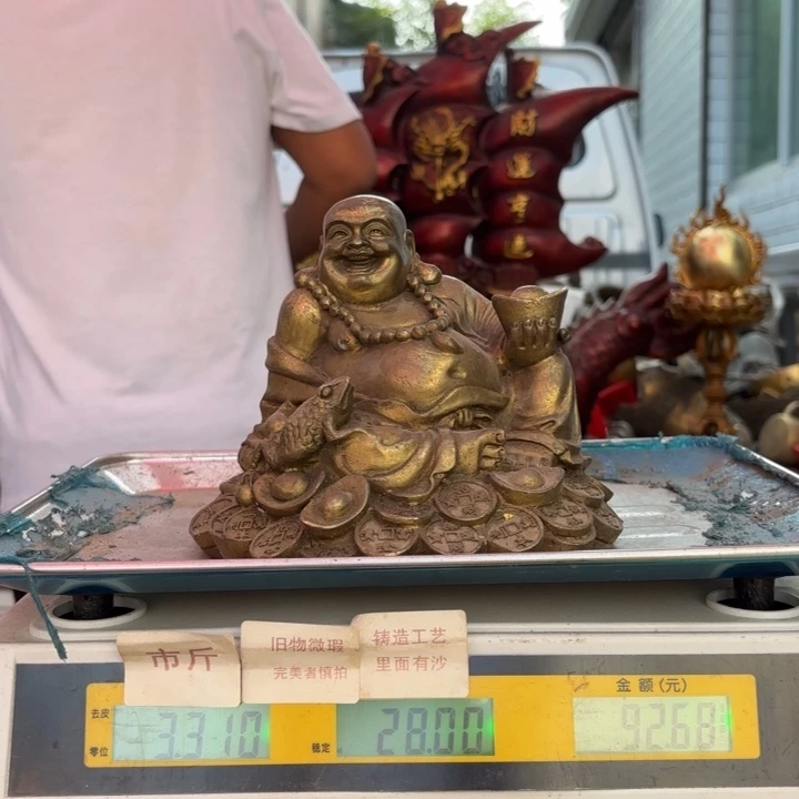 178 铜器物品理性消费
