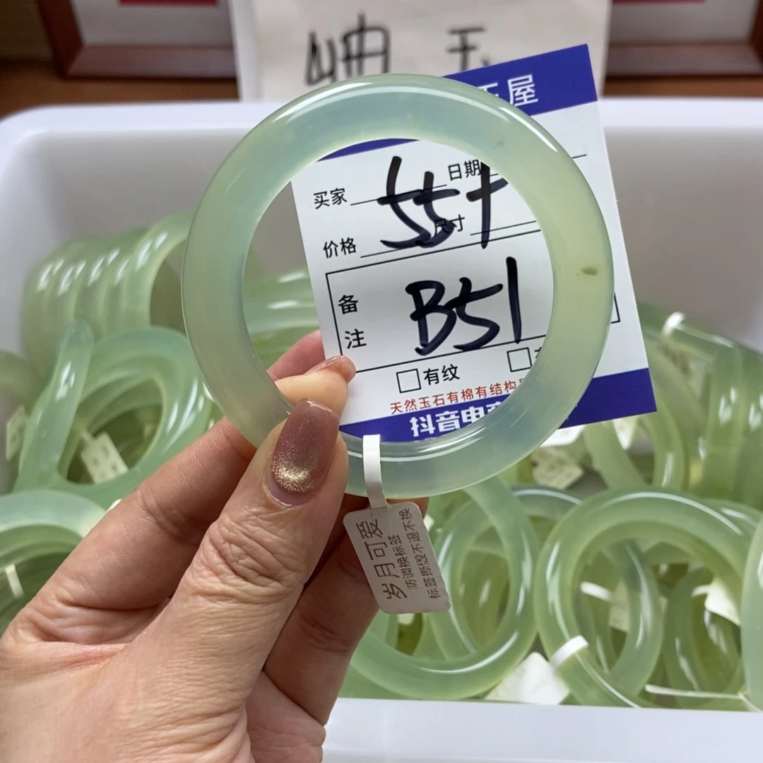 岫玉手镯手镯未镶嵌