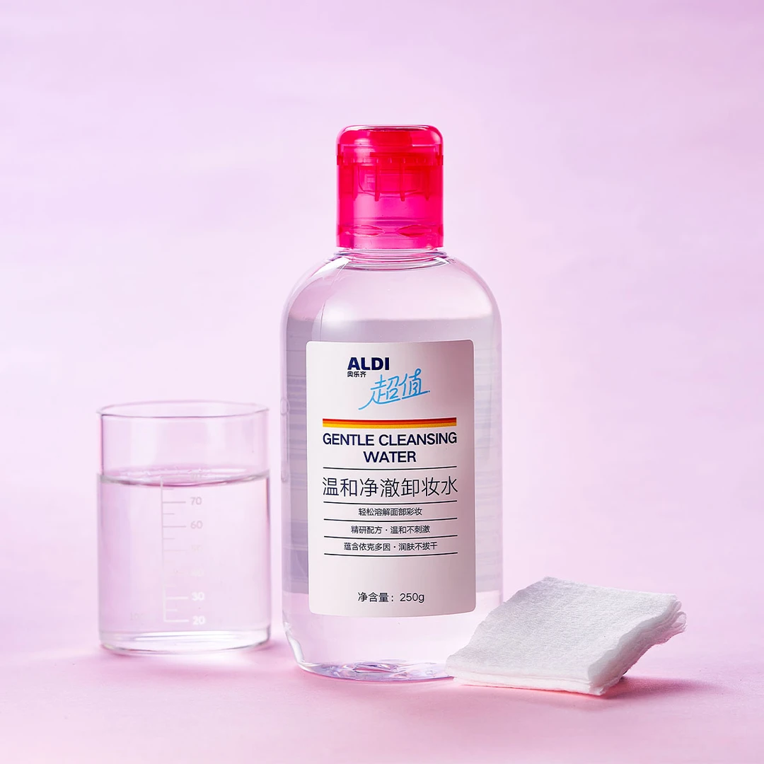 奥乐奇 超值 温和净澈卸妆水250ml 轻松溶解面部彩妆 温和不刺激
