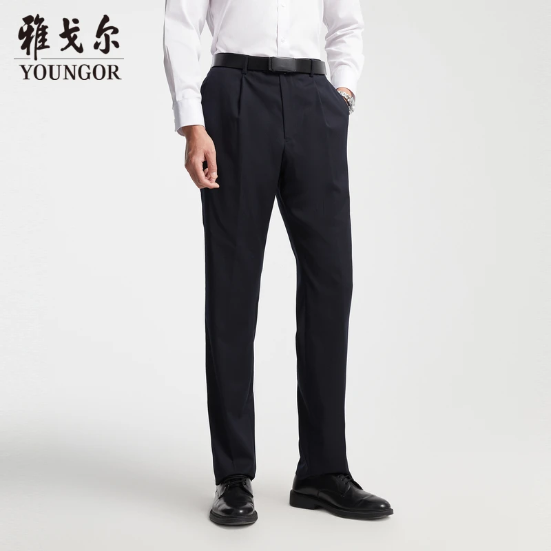 【95绵羊毛】雅戈尔西服男士百搭简约修身商务套西29050正装西裤